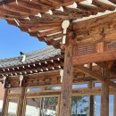 명지각 동관 이미지