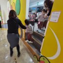 맑고향기로운연꽃동산어린이집 이미지