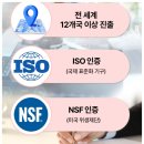 파워닥터 | 간영양제 비타민B 피로회복도 함께 닥터로하스 밀크씨슬 파워B 후기