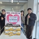 지구생활