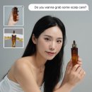 더채우다스칼프앤스킨 | 두피 세럼 추천 겔랑 아베이 로얄 스칼프 앤 헤어 유쓰 오일 인 세럼