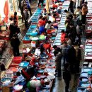 중앙동233 이미지