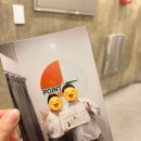 시간이 멈춘마을 | 포인트나인 Ep.1 시간이 멈춘 마을 방탈출 성공후기