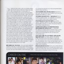 더인스타일 이미지