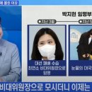 니라
