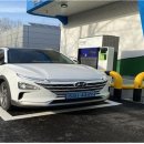 서초충전소 이미지