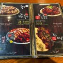 삼육오족발 이미지