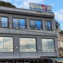 영덕대게물회전문 이미지