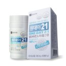 스톡매냐 이미지