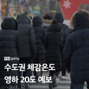 촬영 / 그가사랑하는순간 서울본점 정혜란 수석실장님 촬영 후기(+add. 비비드블랑, 이경민포레, 서아룸)