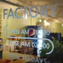 플스팩토리 이미지