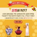 큐뷰티 이미지