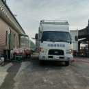 오생1리 이미지