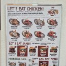 (성수)[레츠잇치킨] 풍자 또간집 서울숲 맛집_1인분 가능 가성비 괜찮은 성수동 치킨 맛집 내돈내산 후기