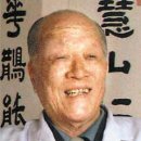 조약국 이미지