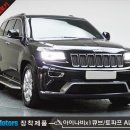 토파즈 모터스 이미지