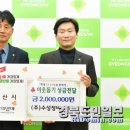 수성정비서비스 이미지
