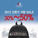 엘케이스포츠 - 미추홀구 매소홀로 36 | 엘케이스포츠