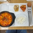 마제마을회관 | 제주대 학점교류 후기 1