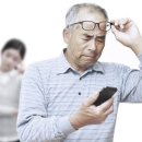 봄봄안경