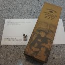 마마몽 | 7개월 아기로션추천-마마몽 내츄럴베이비 아토로션 후기~!!