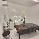 평택4로 파리바게뜨 | 평택 다이어트 체형관리 에너지테라피로 관리하기