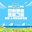 덕인노인전문요양원 | 밀양 요양원 찾다 알게 된 영호노인전문요양원 후기