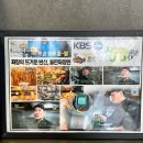 임곡로 | 광주 돌짜장 원조 맛집 400도 돌판에서 지글거리는 남쪽마을돌짜장 솔직 후기