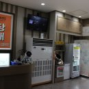 두거리우신탕 전주효천점 이미지