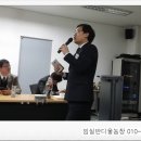 임실반디울농장 이미지