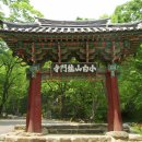 용문사 일주문 이미지