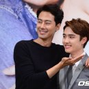 (디오)