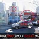 저스트포그전자담배 이미지