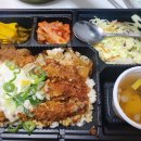 유키가츠&텐동 중랑점 이미지