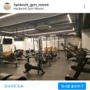 피플&시스템 이미지