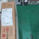 지장로11번길 이미지