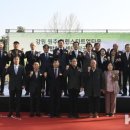 그린한방허브 이미지
