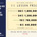 서면PT 온포인트짐 PT&Pilates 이미지