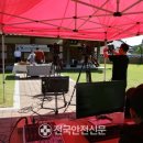 성주역사충절공원 이미지