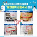 엔터,인터넷 PC방 이미지