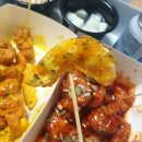 김순례닭강정 구래점 이미지