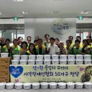 중앙동-14 이미지