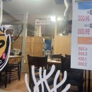 역전회관일구이구 다이닝코드