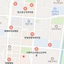 이영은소아청소년과의원 네이버블로그