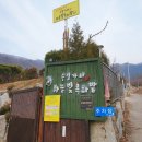 (주)하나하늘빛 이미지