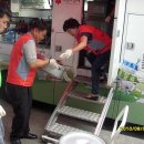 따스한채움터 이미지