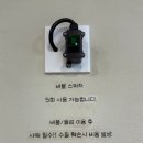 뉴강서양천키즈 | [강서양천 키즈풀] 미미풀 단독 대관 내돈내산 후기 / 물놀이부터 거품 미술 놀이까지 5시간 풀코스