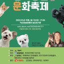 익산공설운동장 네이버블로그