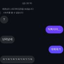 예진음악학원 | 이 모든 순간에 너와 내가 찬란하게 빛나길