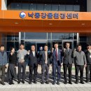 한국산업인력공단 대구지역본부 | 과학원 낙동강물환경센터, 대구경북지방중소벤처기업청, 한국산업인력공단 대구지역본부을 방문했습니다.